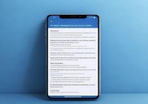 vivo应用停止运行怎么办?崩溃原因及解决方法详解