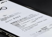 oppo手机如何修改通知接收设置？