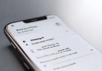 红米K60 Pro如何设置微信美颜