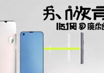 小米 12 信号强度怎么样？小米 12 手机信号强度真实测评如何？