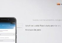 华为荣耀8青春版双卡流量怎么切换？