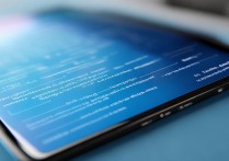 vivo手机上出现hd
