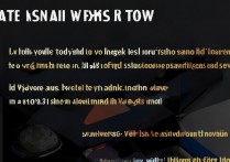 苹果手机换ID验证失败怎么办？解决方法有哪些？