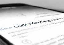 安卓手机怎么查看通话录音记录？安卓手机查询通话录音记录教程