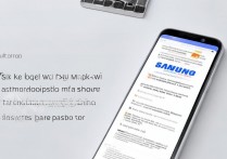 三星怎么解锁密码忘记了怎么办？手机忘记密码如何解锁