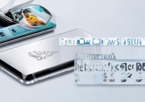 华为畅享20e高配版价格多少？处理器性能如何值得买吗？