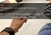 华为小卡怎么剪？自己剪会不会剪坏？求正确方法！