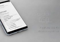 华为mate9振动怎么调节？华为手机振动强度设置方法