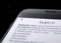 oppo双界面手机怎么进入？oppo双界面切换方法是什么？