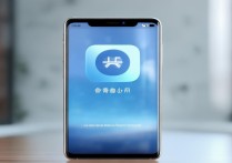 小米手机微信提示音
