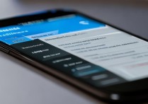 三星手机怎么绑定邮箱