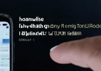 华为4A手机盲人模式关闭不了怎么办？