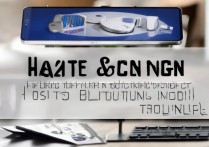 苹果手机怎么和三星蓝牙连接？苹果连三星蓝牙怎么操作？