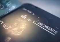 三星s6e怎么关按键灯？三星手机按键灯关闭设置方法