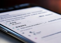 oppo的输入法怎么调