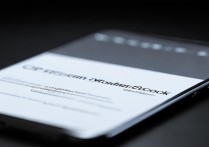 oppo外屏型号怎么看