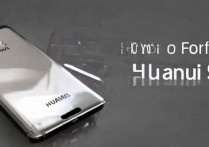 华为s8怎么格式化，华为s8强制恢复出厂设置方法