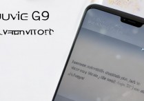 华为g9青春版怎么激活，华为g9青春版激活步骤详解