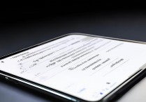 微信直播oppo手机摄像头权限怎么开启？