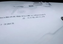 华为手机怎么强制注销账号？强制注销华为账号的步骤