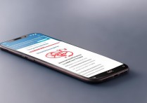 RedmiNote13Pro如何省电