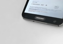 三星s5通知栏怎么锁屏