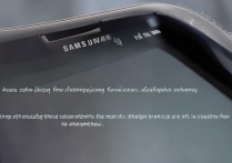 三星s4i9508手机怎么截屏，三星s4截屏快捷键是什么