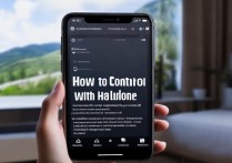 华为手机怎么遥控电视