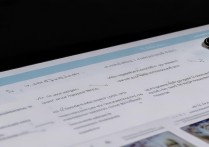 RedmiNote13怎么安装高危软件