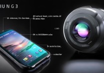 三星a5009拍照怎么样