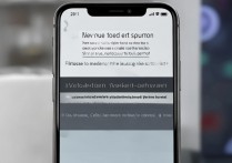 苹果 6s 怎么声控拨号？苹果 6s 如何开启语音控制打电话功能？