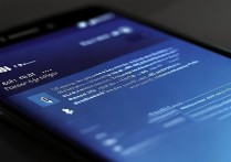 三星手机字库坏了怎么修复？数据会丢失吗？