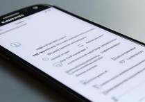 三星S4锁屏密码忘了？如何找回或绕过锁屏密码？