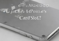 苹果5插卡无服务是怎么回事？苹果5突然无服务怎么解决