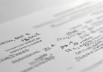 小影记怎么去除水印？手机小影记去水印教程详细步骤？