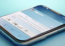 下载微信并安装