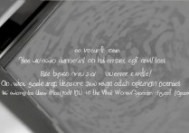 三星指纹不能用怎么办？手机指纹失灵解决方法与屏幕指纹故障排查