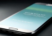 三星s5微信语音提示怎么彻底关闭？