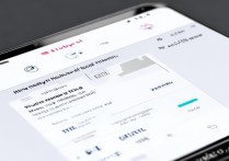 华为畅享5怎么开启热点