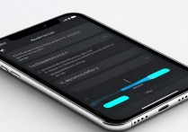 苹果手机工作日闹钟怎么调？