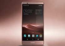 华为mate s玫瑰金怎么样？玫瑰金华为mate s好不好用值得买吗