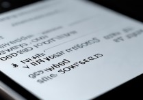 vivox9怎么设密码信息