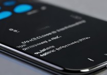 小米手机怎么解锁？