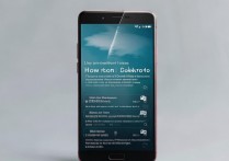 vivos1手机怎么长截屏，vivos1长截图教程，vivos1手机截屏技巧