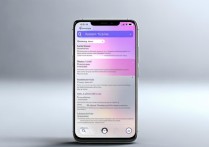 RedmiK60至尊版录屏教程