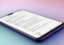 Redmi Note 11SE桌面天气怎么设置？桌面天气功能开启教程。