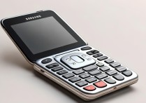 三星最早的翻盖手机