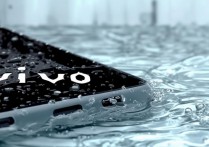 一体机手机进水怎么办vivo，vivo手机进水怎么处理