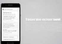 三星s7开机启动项怎么设置，三星s7开机自启管理在哪里