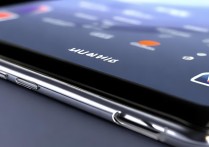 华为畅享9s图片怎么调整